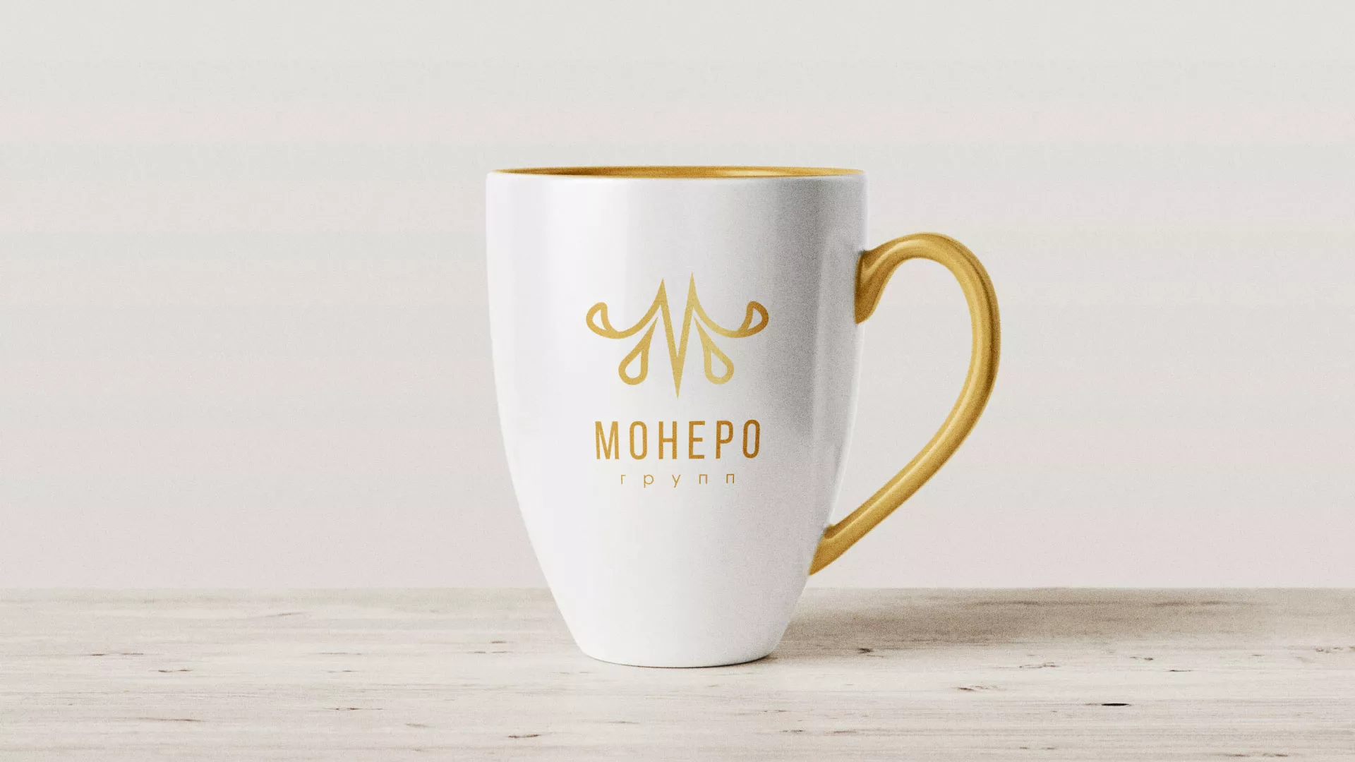 Разработка логотипа для кондитерской в Кировске