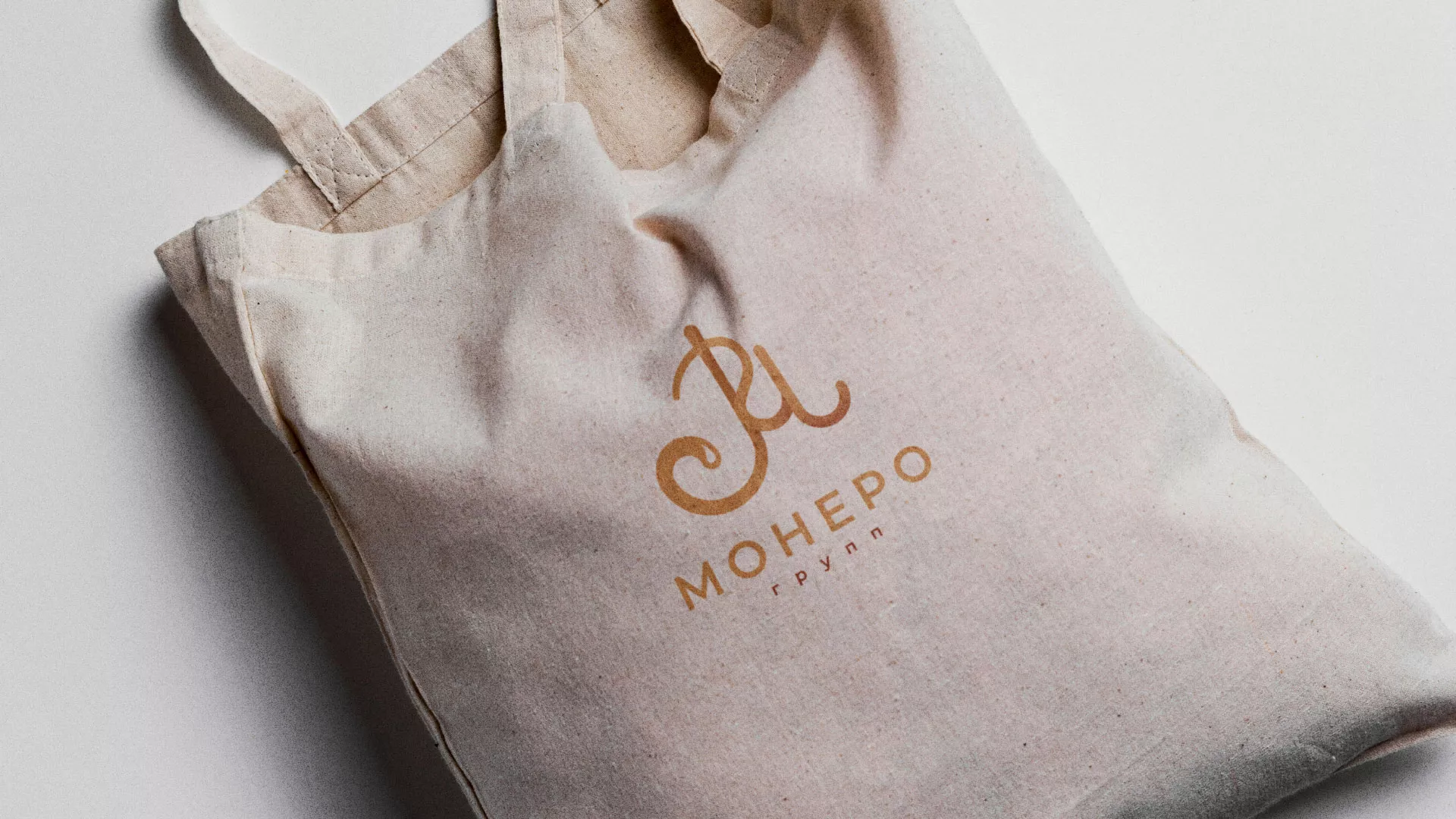 Создание логотипа кондитерской в Кировске