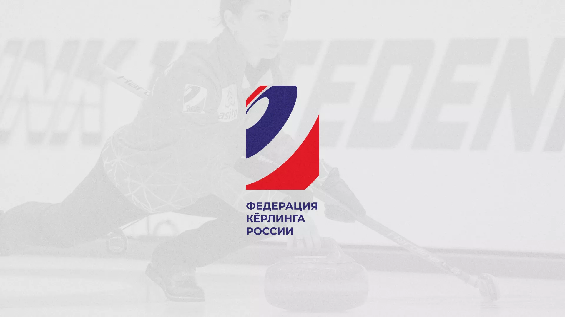 История о том, как мы делали в Кировске модуль онлайн-записи для ФКР История о том, как мы делали в Кировске модуль онлайн-записи для ФКР