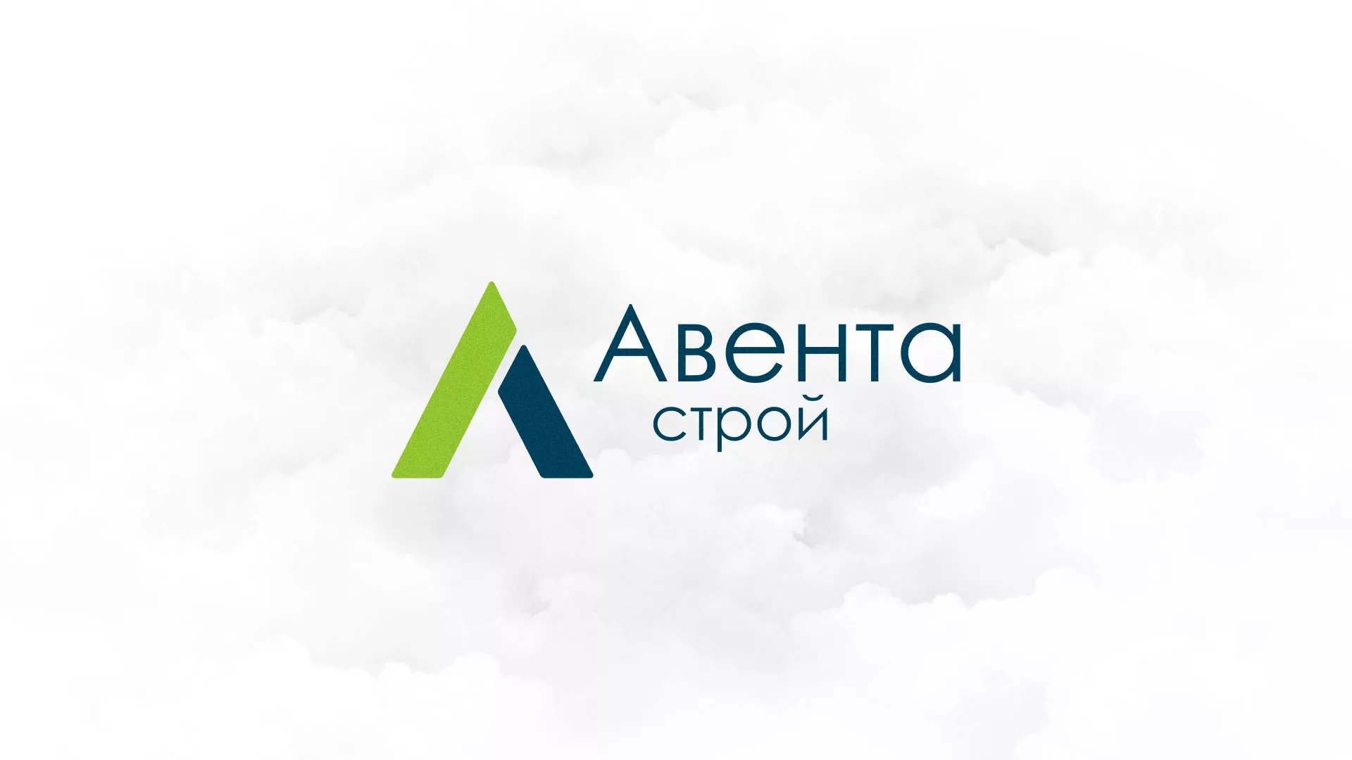 Редизайн сайта компании «Авента Строй» в Кировске