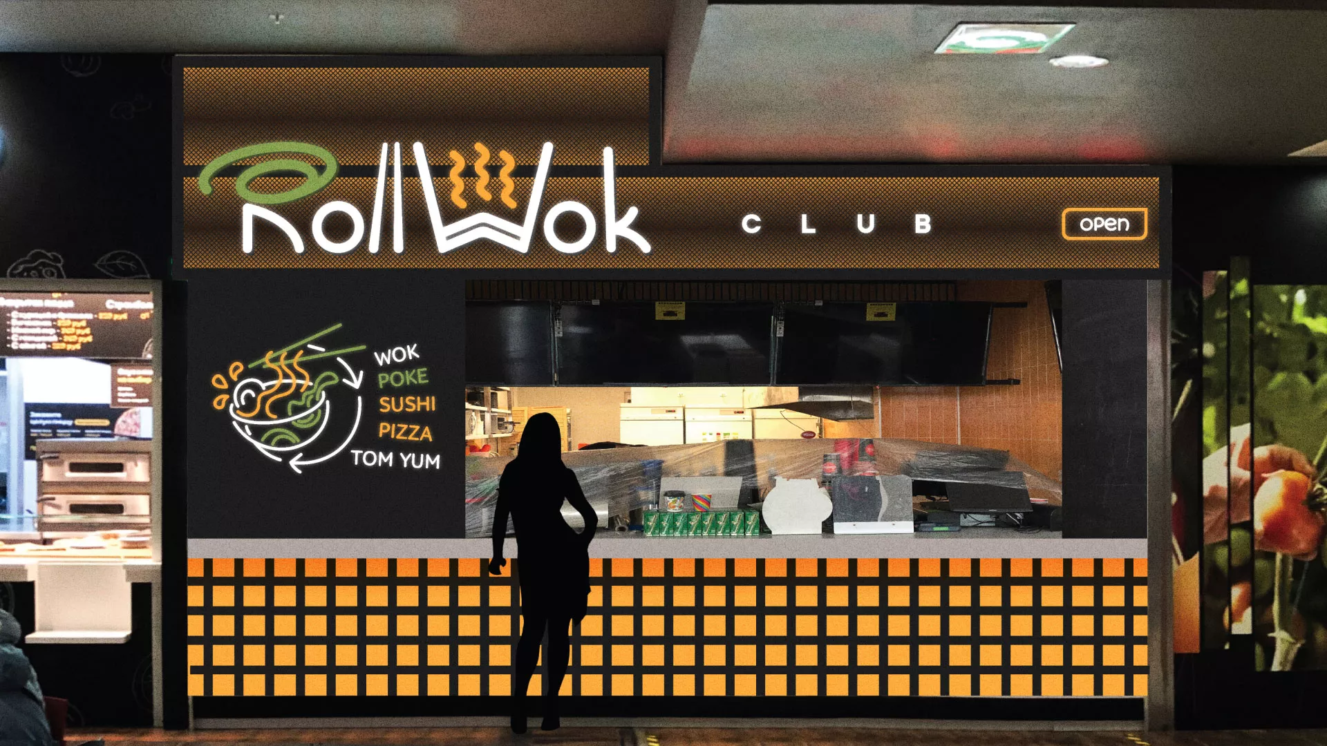 Брендирование торговых точек суши-бара «Roll Wok Club» в Кировске