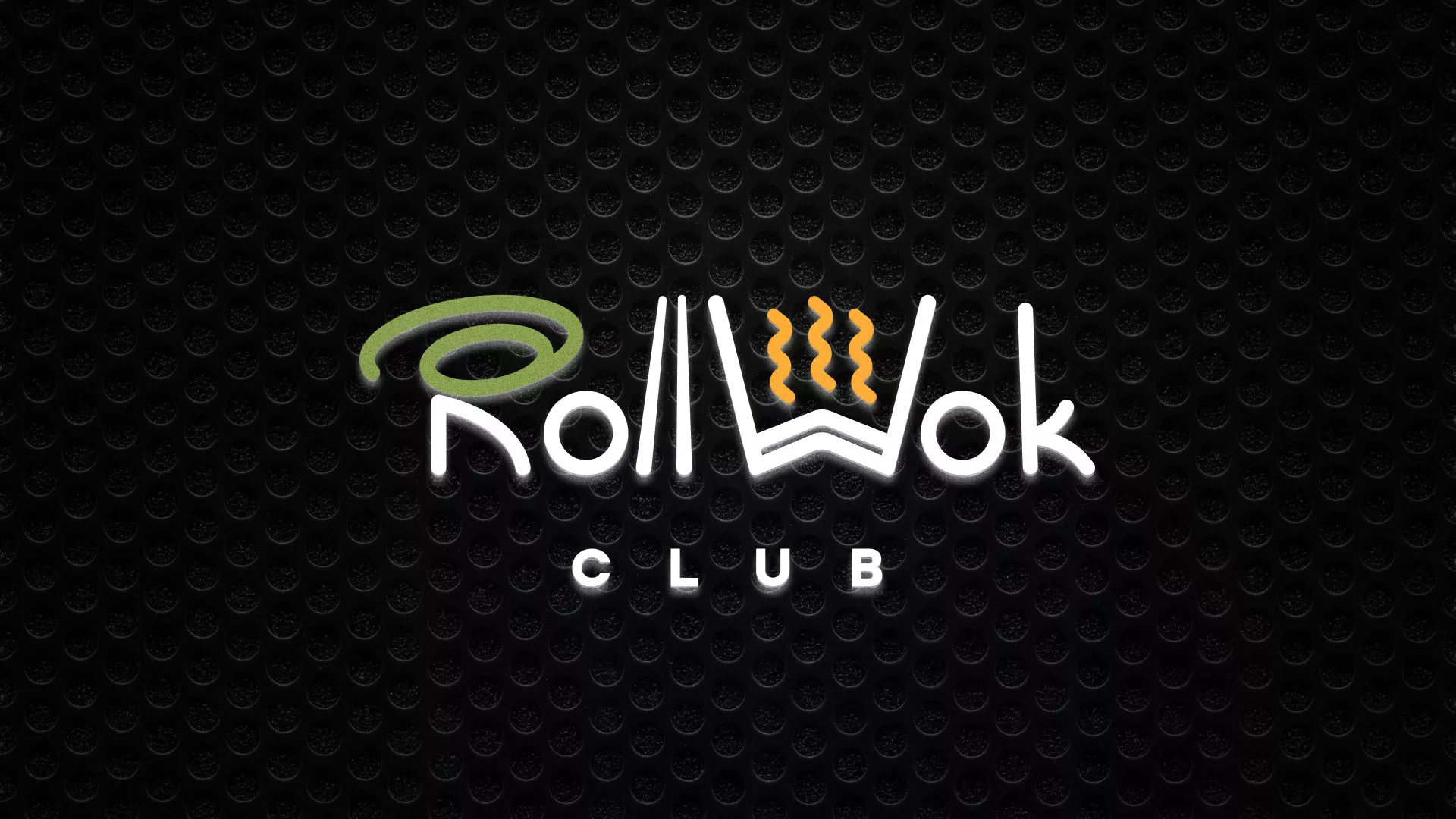 Брендирование торговых точек суши-бара «Roll Wok Club» в Кировске Брендирование торговых точек суши-бара «Roll Wok Club» в Кировске