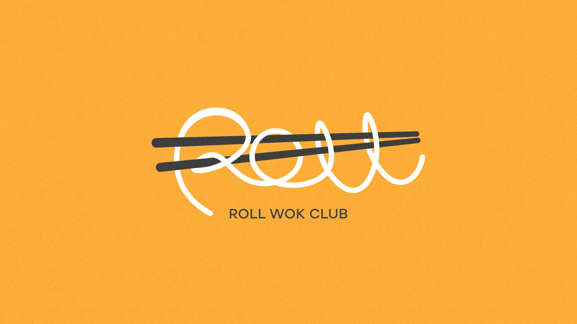 Создание дизайна упаковки в Кировске для суши-бара «Roll Wok Club» Создание дизайна упаковки в Кировске для суши-бара «Roll Wok Club»